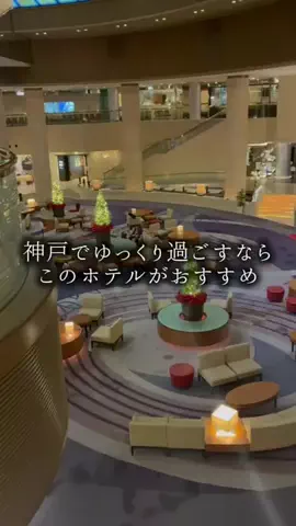 りさの休日🥂🐰🧡のTikTok投稿