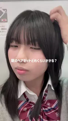 瑠奈🦄のTikTok投稿