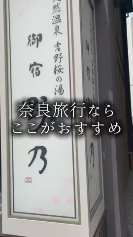 りさの休日🥂🐰🧡のTikTok投稿