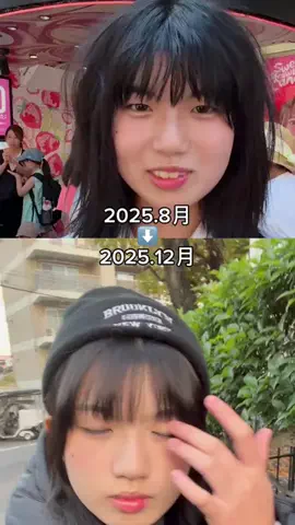 瑠奈🦄のTikTok投稿