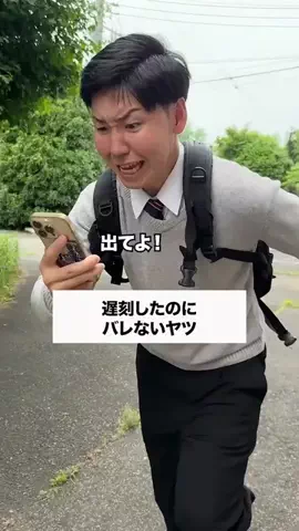 NghiaDaiKhamJPのTikTok投稿