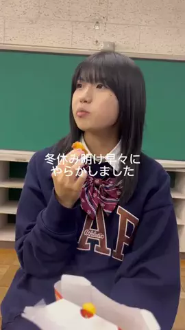 瑠奈🦄のTikTok投稿