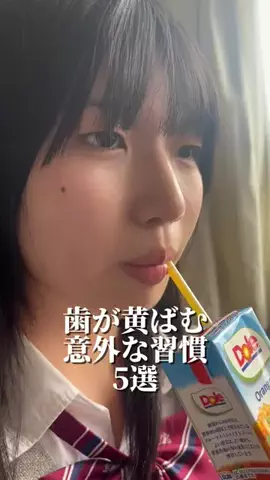 瑠奈🦄のTikTok投稿