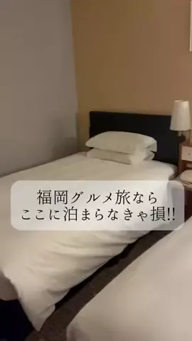 りさの休日🥂🐰🧡のTikTok投稿