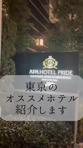 りさの休日🥂🐰🧡のTikTok投稿