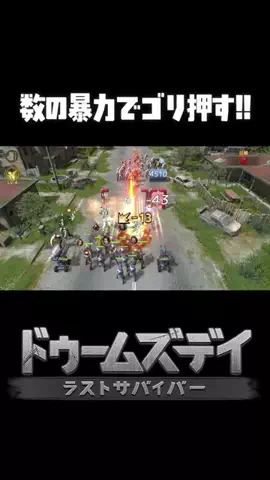 うたひめのTikTok投稿