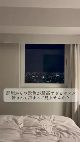 りさの休日🥂🐰🧡のTikTok投稿