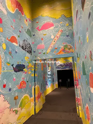 みみの部屋｜神戸のTikTok PR投稿：teamLab Future Park チームラボ 未来の遊園地🎡 屋内施設のた…