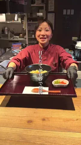 まんぷくグルメ（大阪グルメ・関西グルメ）のTikTok投稿