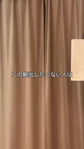 obata_collageのTikTok投稿