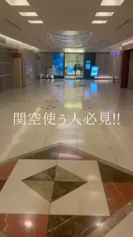 りさの休日🥂🐰🧡のTikTok投稿