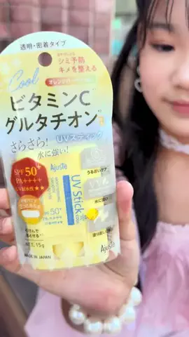 ひまりんごのTikTok投稿