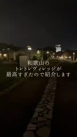 りさの休日🥂🐰🧡のTikTok投稿
