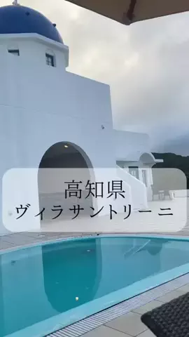 りさの休日🥂🐰🧡のTikTok投稿