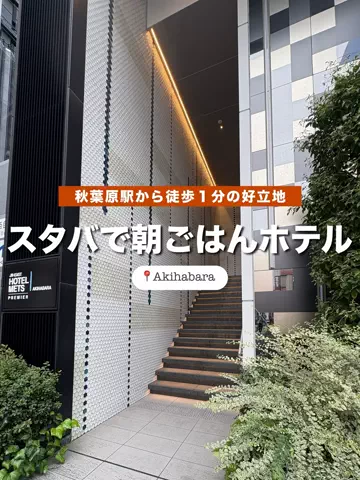 ✈️Yuika🍉naviのTikTok投稿