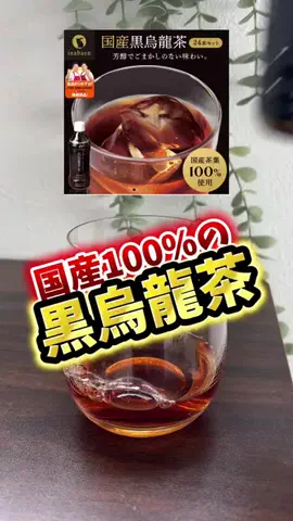 foodroomのTikTok投稿