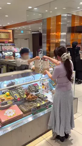 まんぷくグルメ（大阪グルメ・関西グルメ）のTikTok投稿