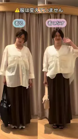 obata_collageのTikTok投稿