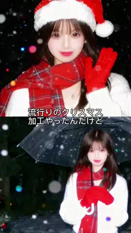 瑠奈🦄のTikTok投稿