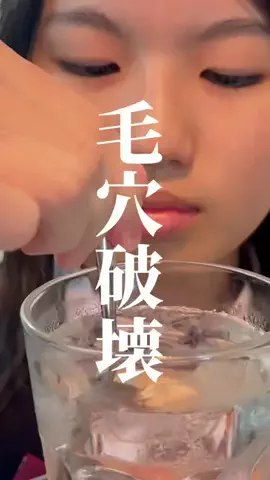 瑠奈🦄のTikTok投稿