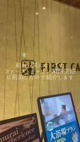 りさの休日🥂🐰🧡のTikTok投稿