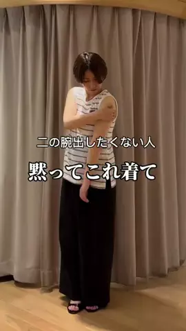 obata_collageのTikTok投稿