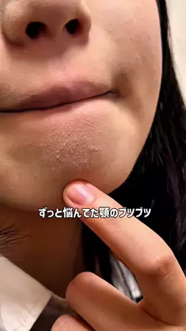 瑠奈🦄のTikTok投稿