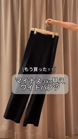 obata_collageのTikTok投稿
