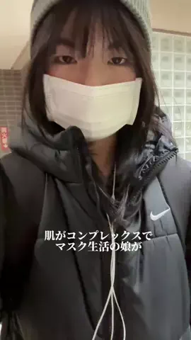 瑠奈🦄のTikTok投稿