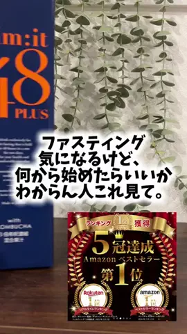 foodroomのTikTok投稿