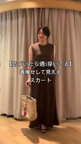 obata_collageのTikTok投稿