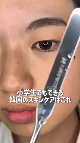 瑠奈🦄のTikTok投稿