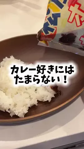 foodroomのTikTok投稿