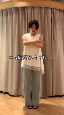 obata_collageのTikTok投稿