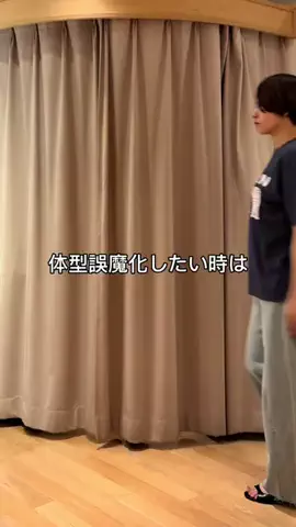 obata_collageのTikTok投稿