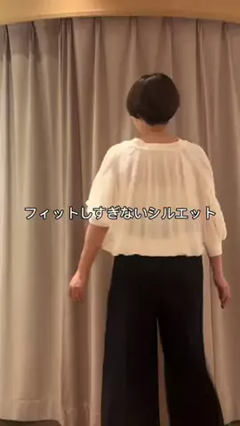 obata_collageのTikTok投稿