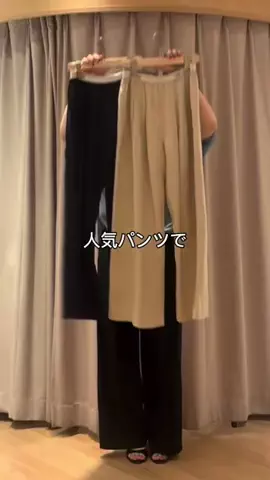 obata_collageのTikTok投稿