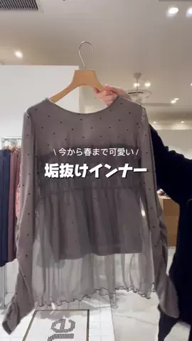 もんみのTikTok投稿