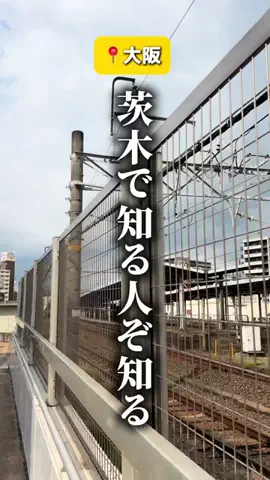 りおなんI低身長でもスタイルアップなコーデ術のTikTok投稿