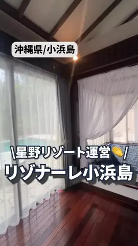 たびする筋肉💪のTikTok投稿