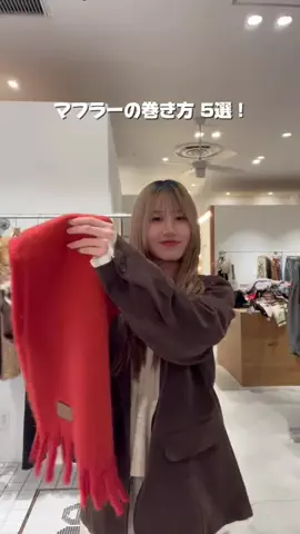 もんみのTikTok投稿