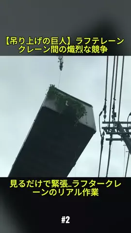 Yuki MatsudaのTikTok投稿