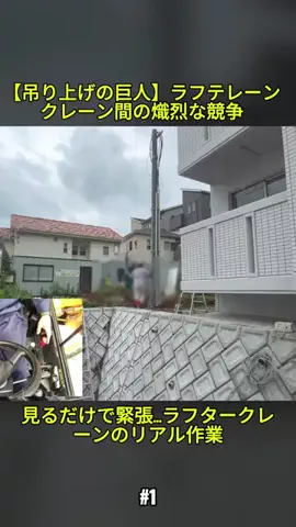 Yuki MatsudaのTikTok投稿