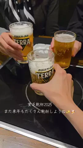 貧乏団体のTikTok投稿
