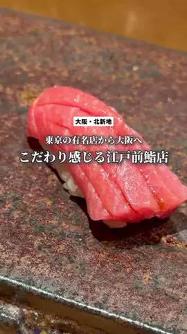 けんけんのTikTok投稿