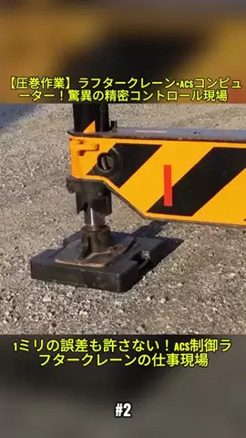Yuki MatsudaのTikTok投稿