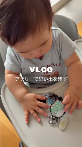 このるのTikTok投稿