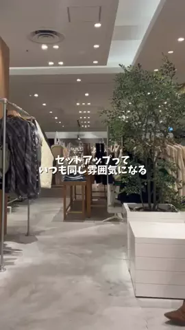 もんみのTikTok投稿