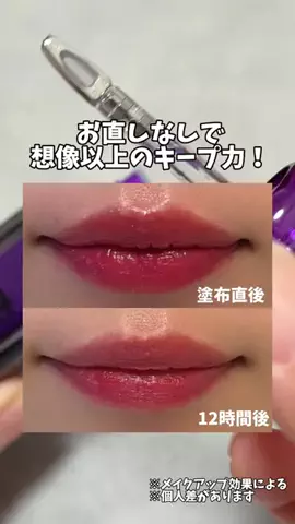 aiのTikTok投稿