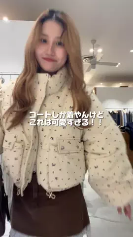 もんみのTikTok投稿